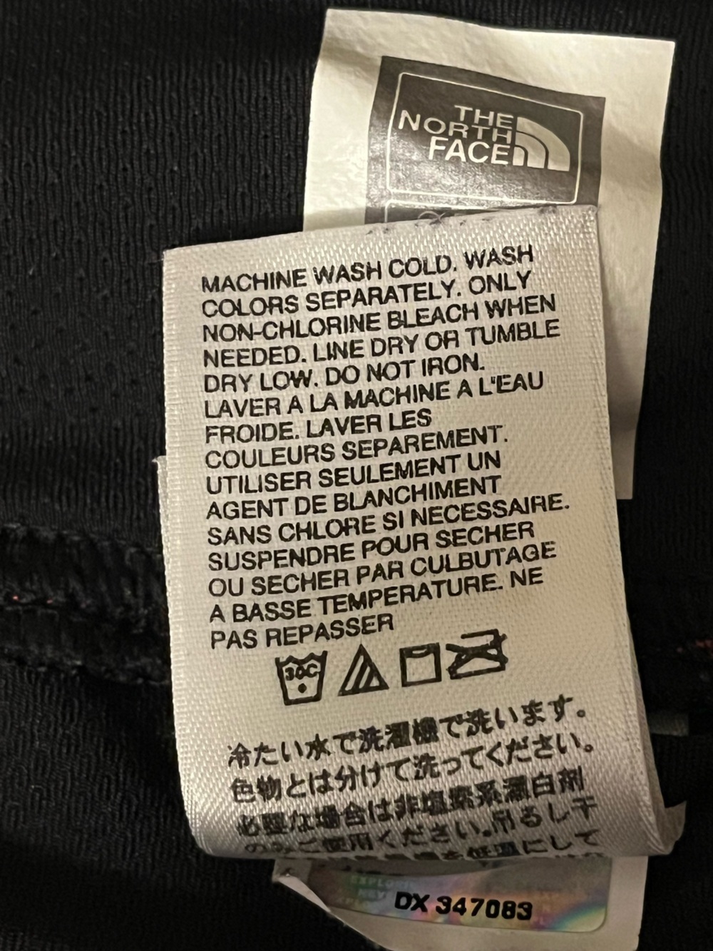 The Northface VaporWick Skort - Flight Series Pink with Black Waistband, Medium - Picture 10 of 11
